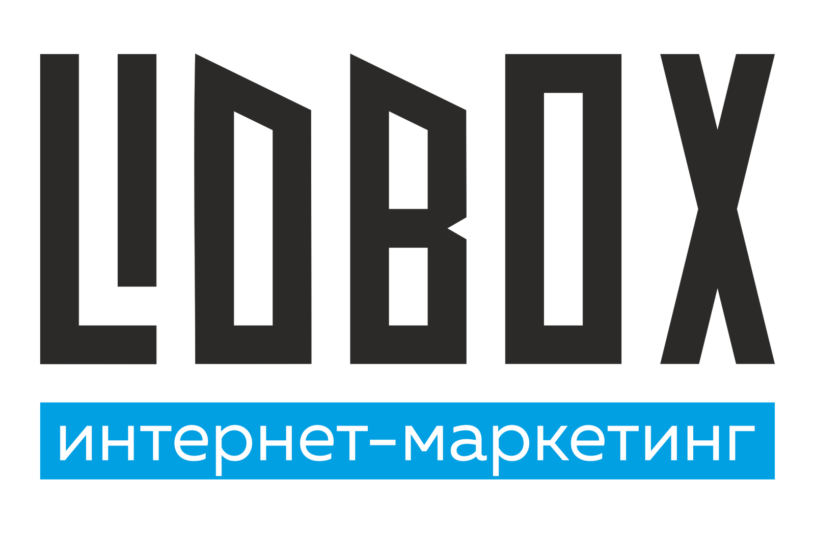 LidBox